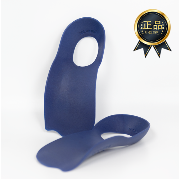 ARCHFINE - Arch Support Insoles for Men&Woman