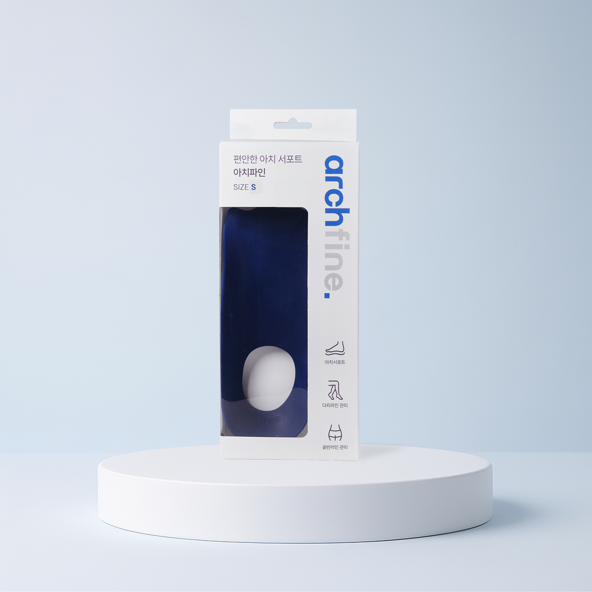 Archfine Insole – Premium Arch Support Insoles (1 Pair) for Men & Women