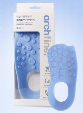 [NEW] Archfine PointFit - Acupressure Massage Insole for Everyday Leg Care
