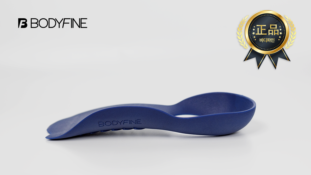 ARCHFINE - Arch Support Insoles for Men&Woman