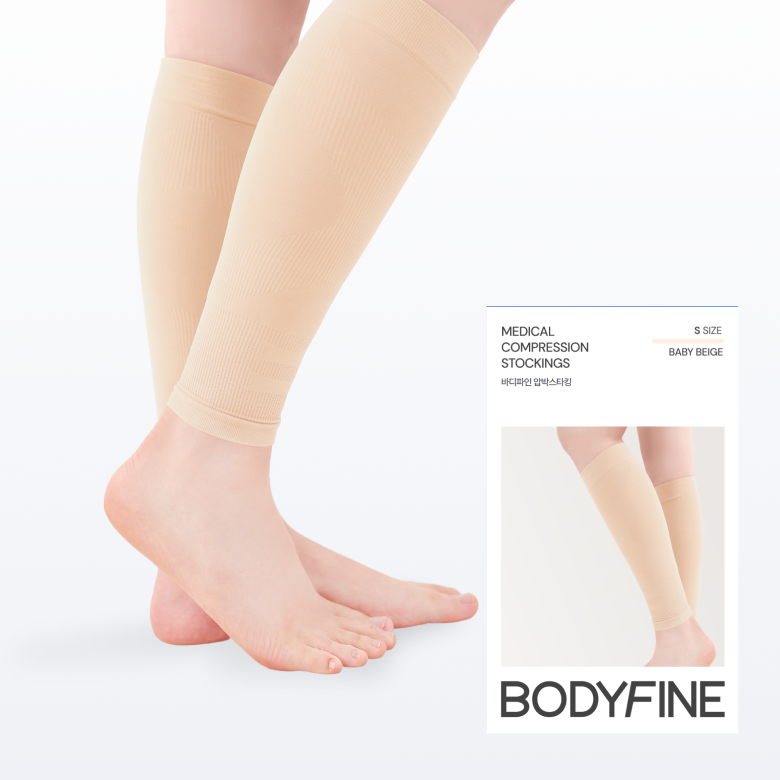Medical Compression Stockings
